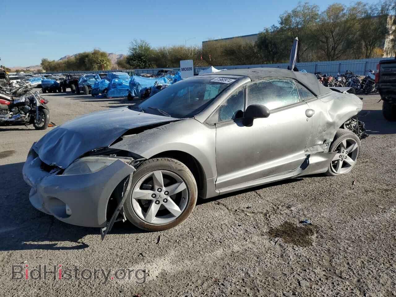Photo 4A3AL25F27E024976 - MITSUBISHI ECLIPSE 2007