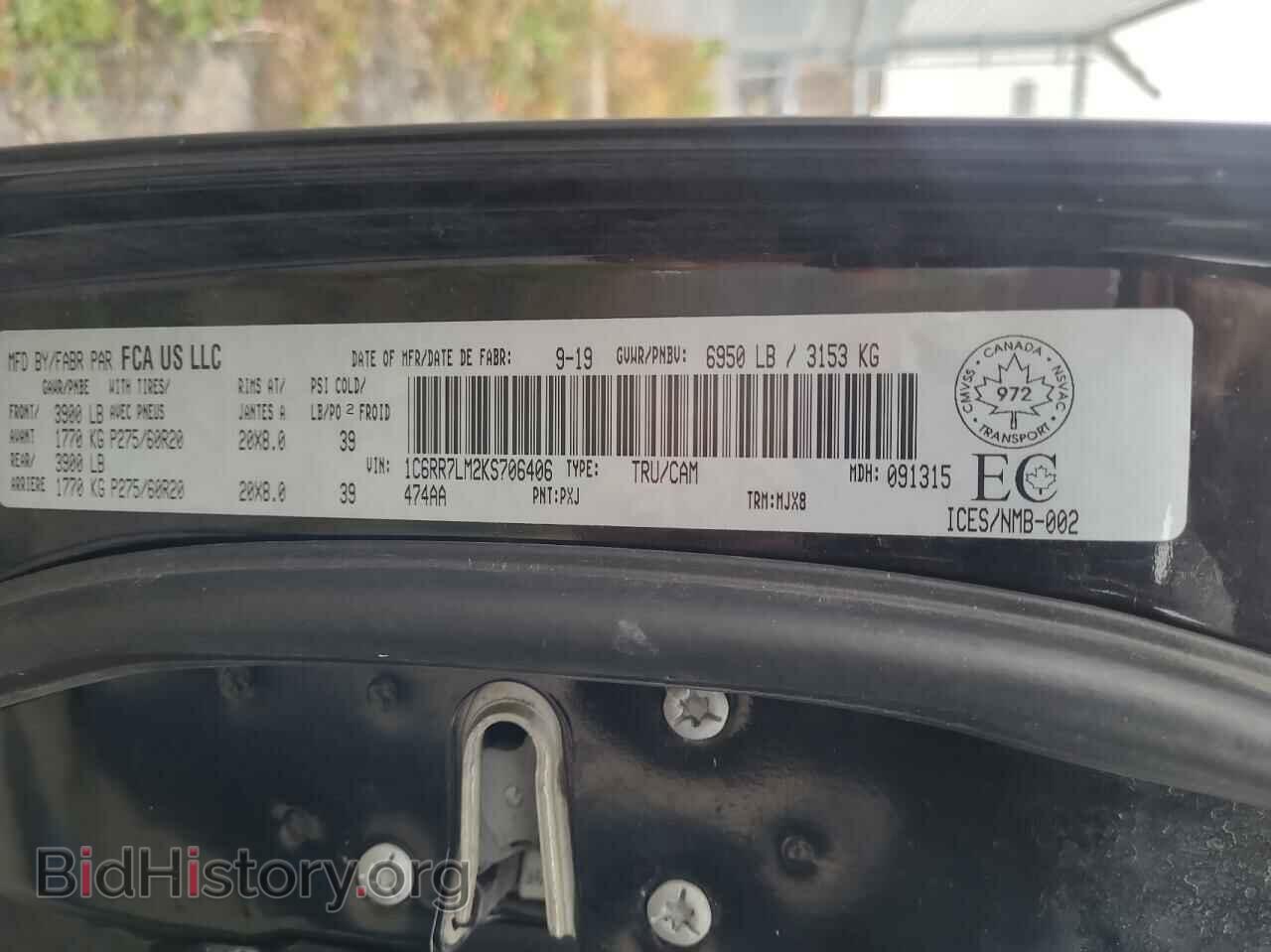 2019 RAM 1500 - VIN: 1C6RR7LM2KS706406 - Фото 10