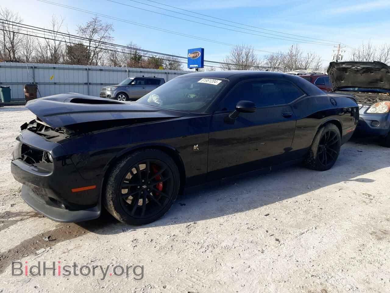 Photo 2C3CDZFJXMH664639 - DODGE CHALLENGER 2021