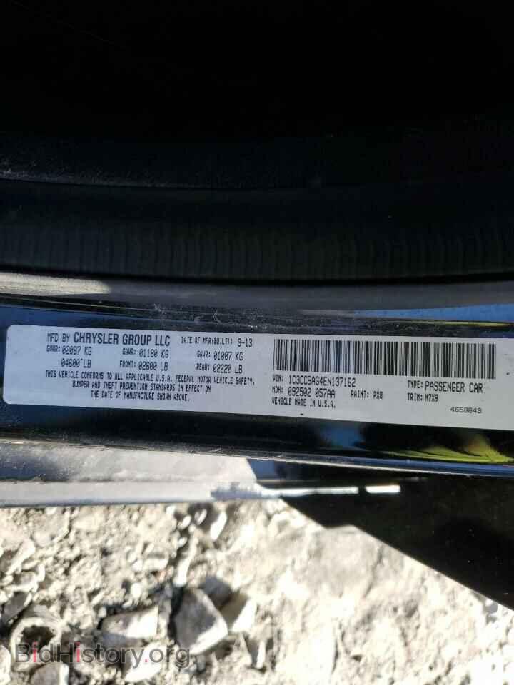 2014 CHRYSLER 200 - VIN: 1C3CCBAG4EN137162 - Фото 13