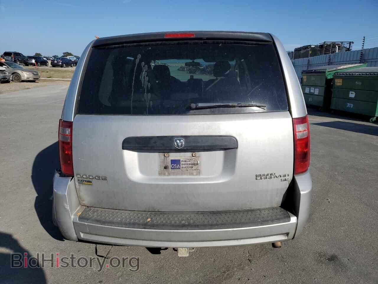 2010 DODGE CARAVAN - VIN: 2D4RN4DE2AR335115 - Photo 6