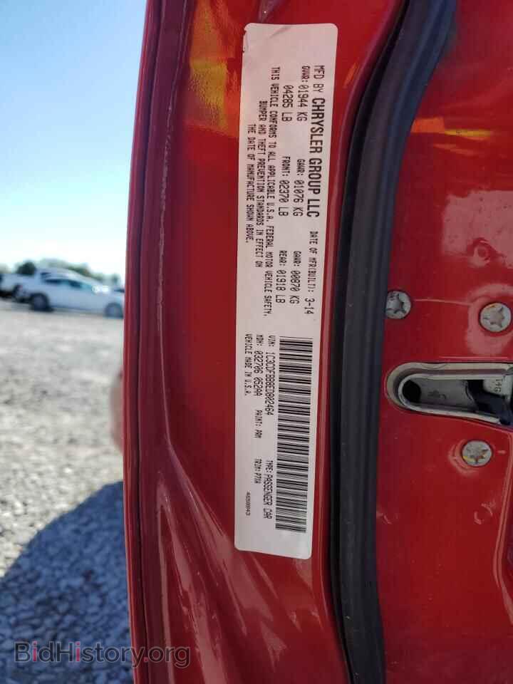 2014 DODGE DART - VIN: 1C3CDFBB8ED802464 - Фото 12
