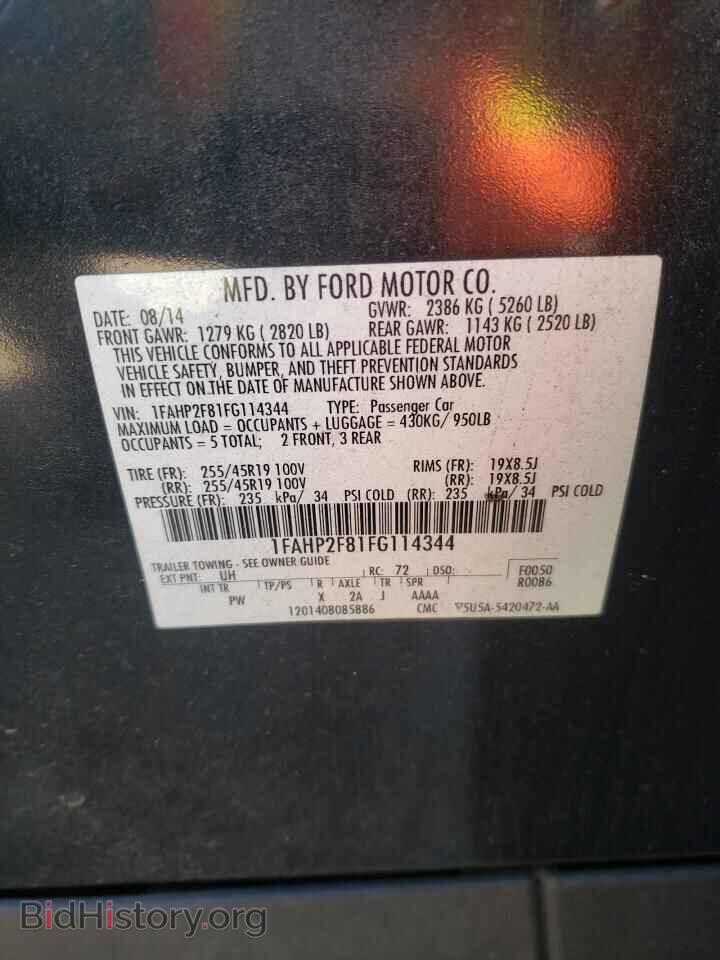 2015 FORD TAURUS - VIN: 1FAHP2F81FG114344 - Фото 12