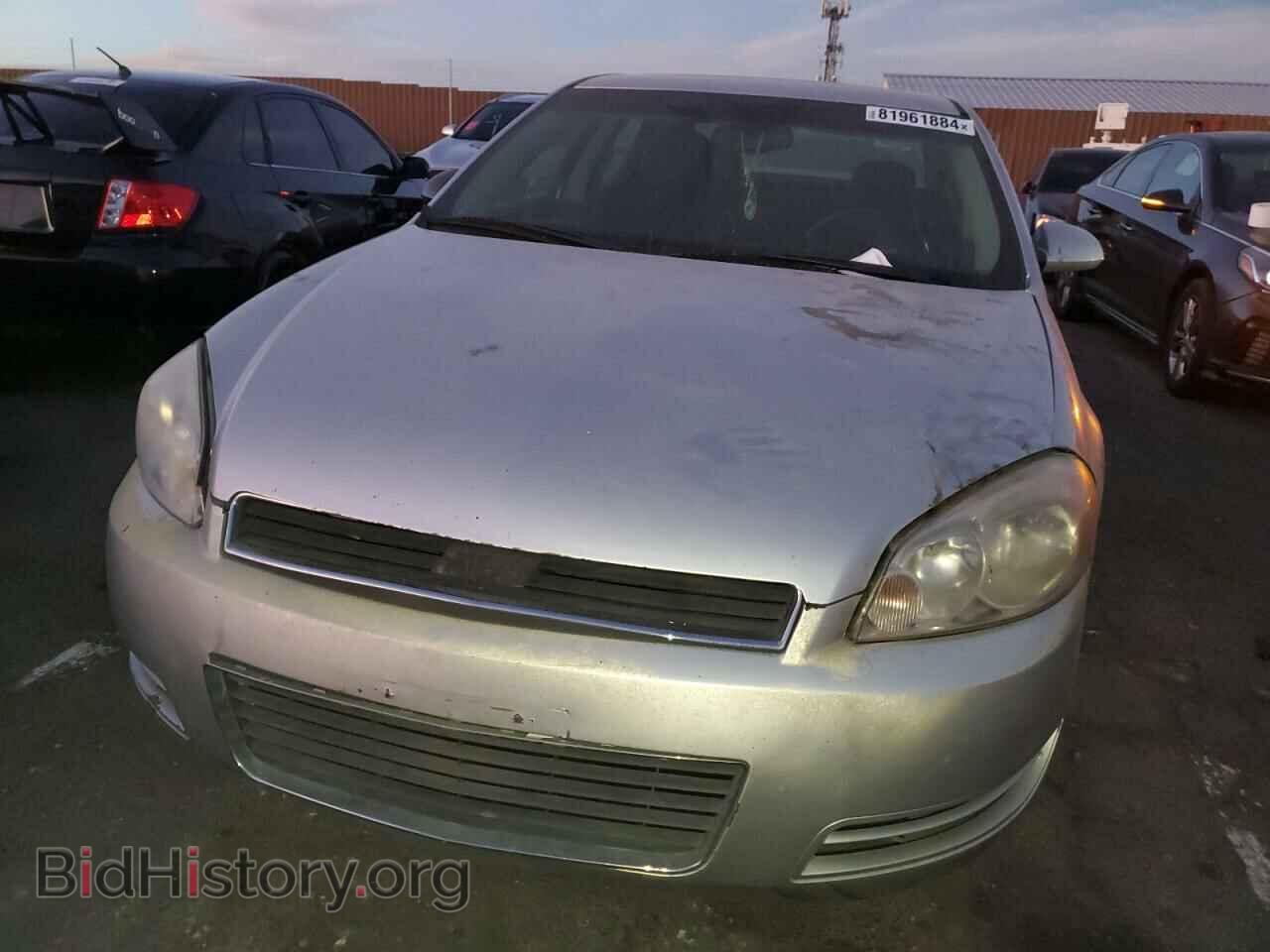 2013 CHEVROLET IMPALA - VIN: 2G1WC5E37D1206310 - Photo 5