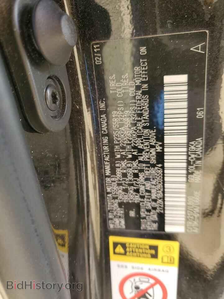 2011 LEXUS RX350 - VIN: 2T2ZK1BA2BC055874 - Фото 13