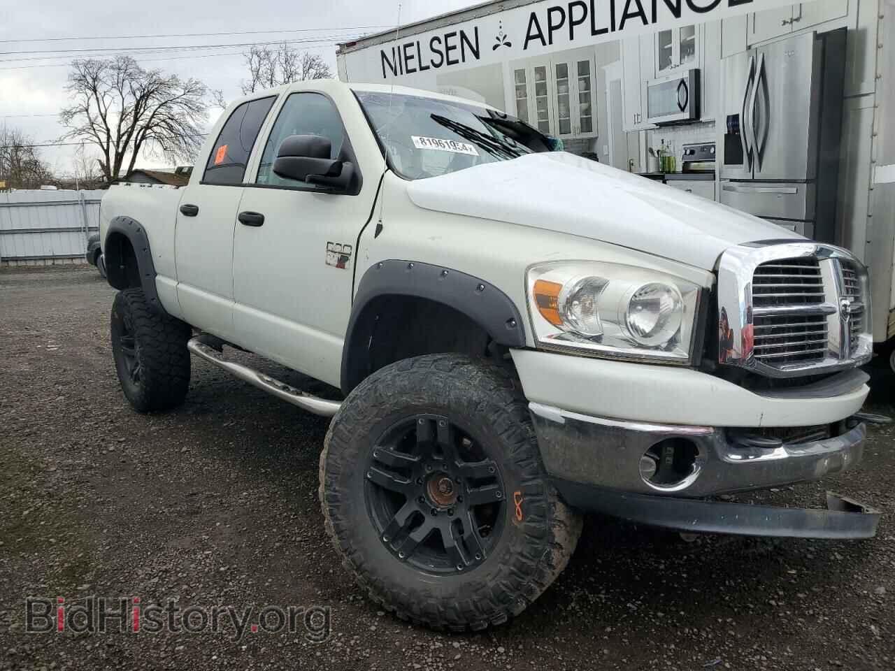 2008 DODGE RAM 3500 - VIN: 3D7MX38A88G139124 - Фото 4