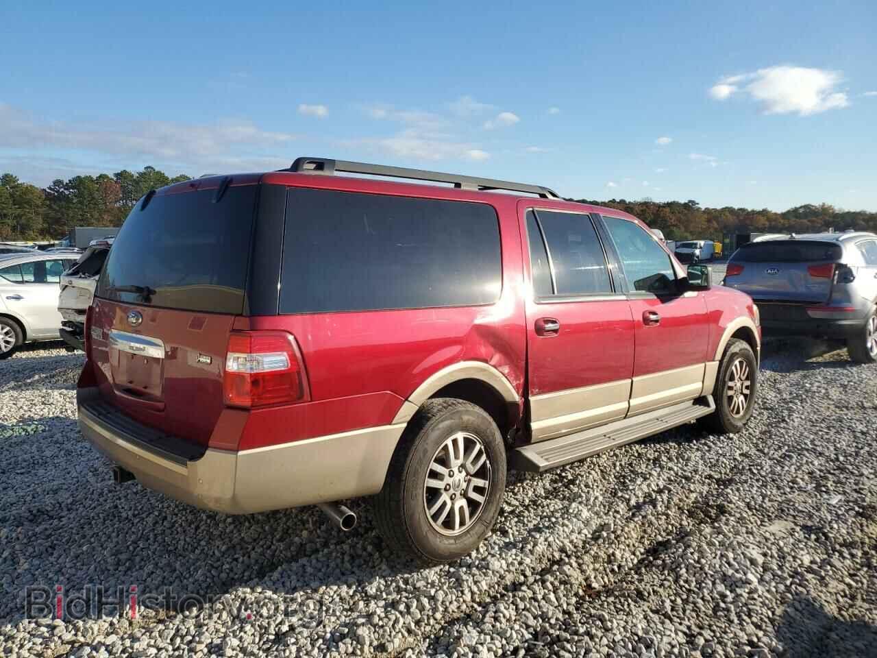 2014 FORD EXPEDITION - VIN: 1FMJK1H57EEF43257 - Фото 3