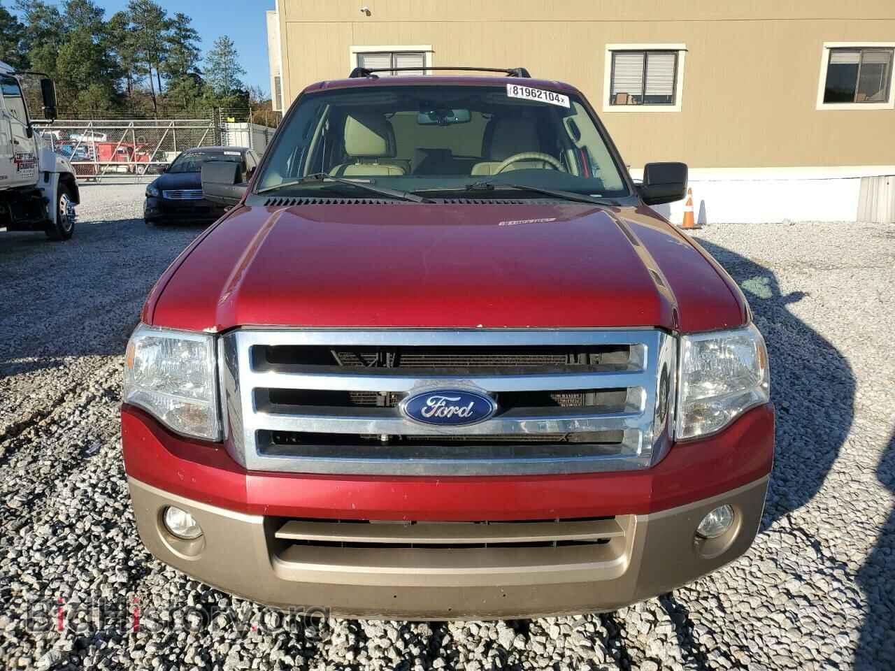 2014 FORD EXPEDITION - VIN: 1FMJK1H57EEF43257 - Фото 5
