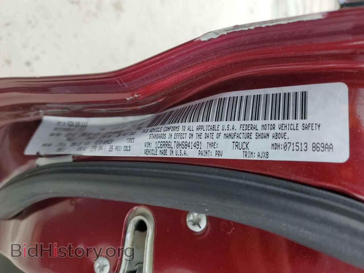 2017 RAM 1500 - VIN: 1C6RR6LT0HS841491 - Фото 12