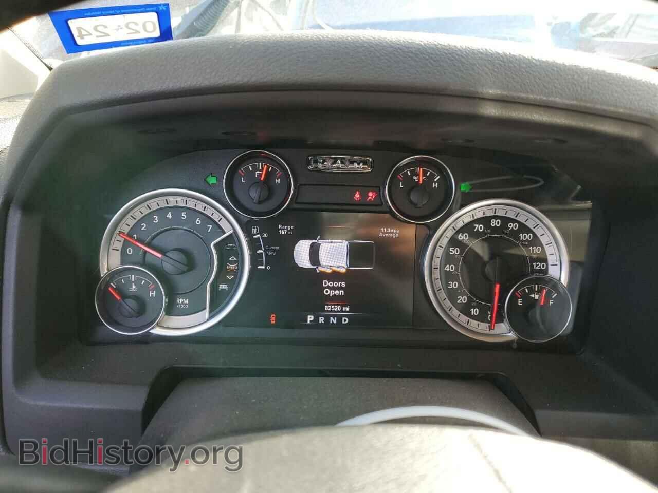 2017 RAM 1500 - VIN: 1C6RR6LT0HS841491 - Фото 9