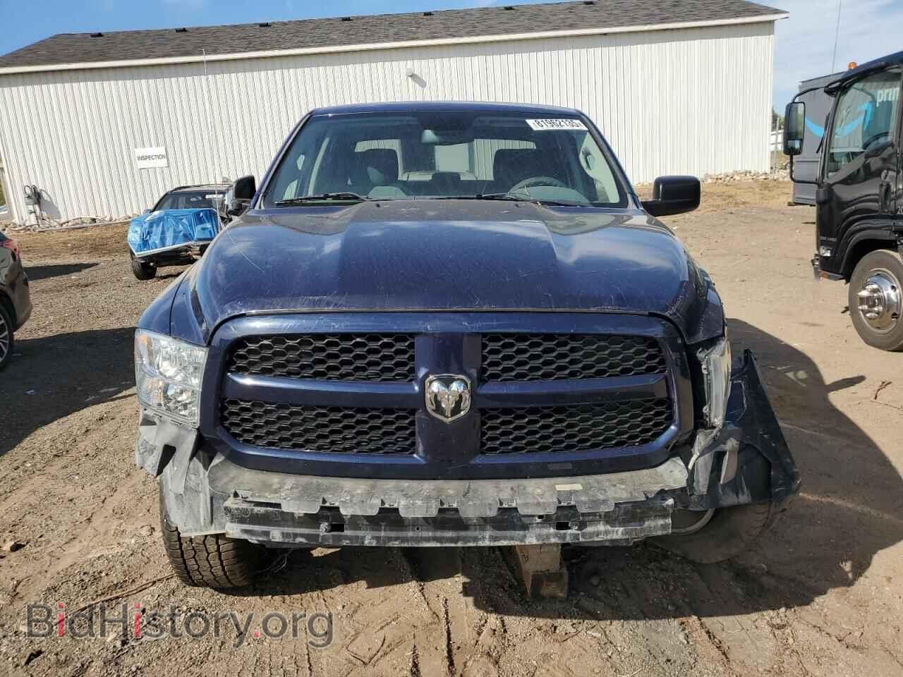 2014 RAM 1500 - VIN: 1C6RR7KT5ES397463 - Фото 5