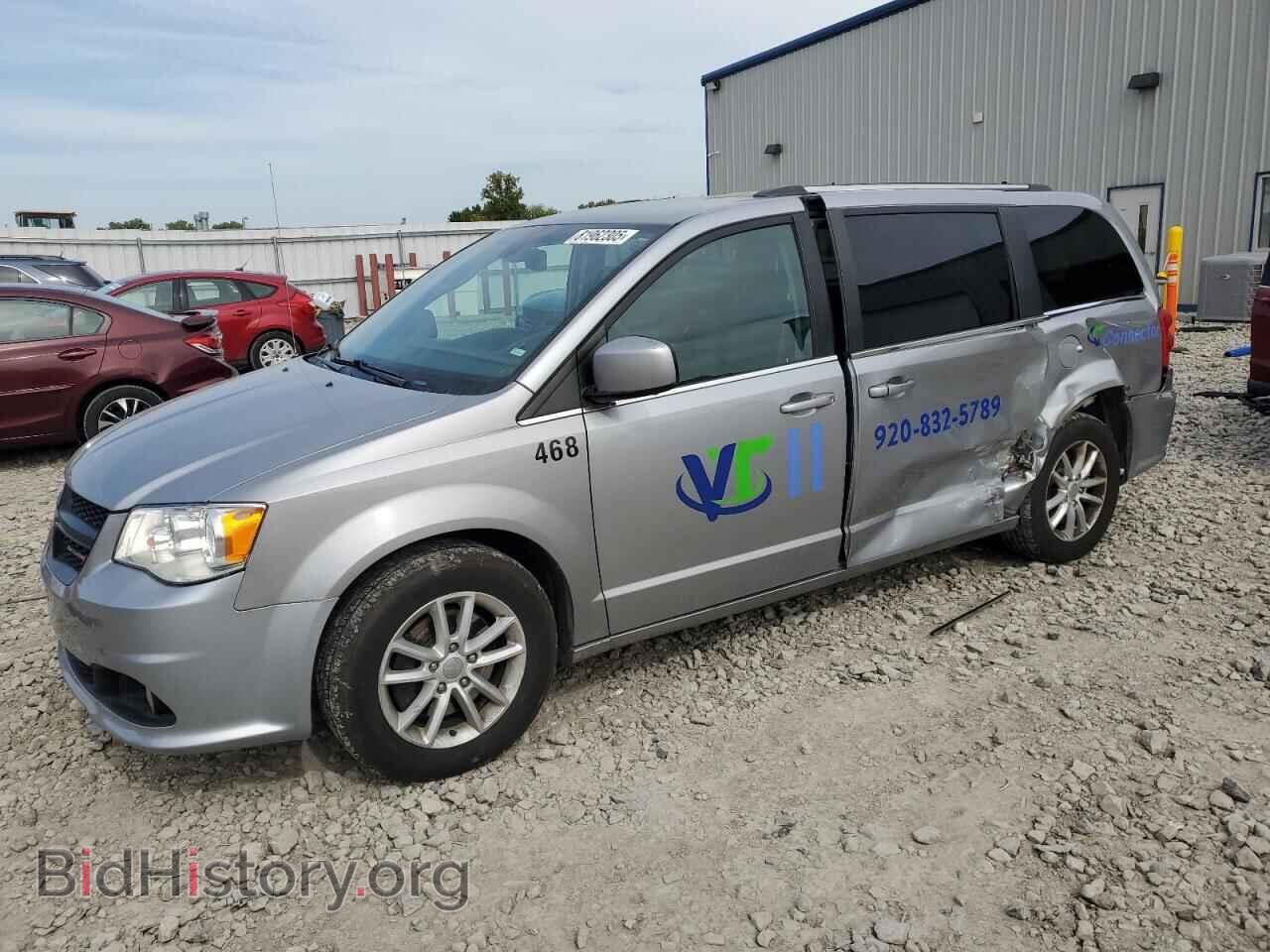 Photo 2C4RDGCG9KR735209 - DODGE CARAVAN 2019