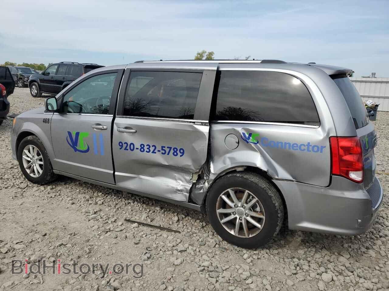 2019 DODGE CARAVAN - VIN: 2C4RDGCG9KR735209 - Фото 2