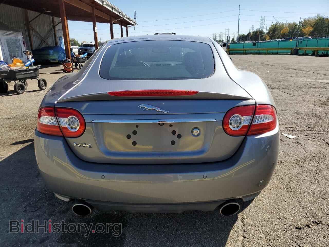 2012 JAGUAR XK - VIN: SAJWA4FB2CLB46253 - Фото 6