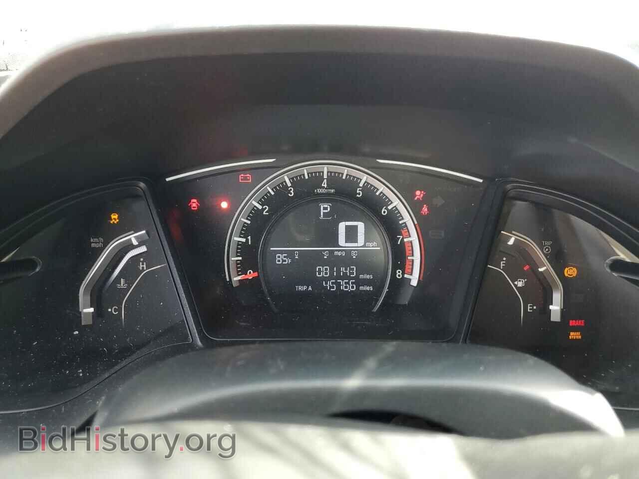 2018 HONDA CIVIC - VIN: 2HGFC2F53JH500944 - Фото 9