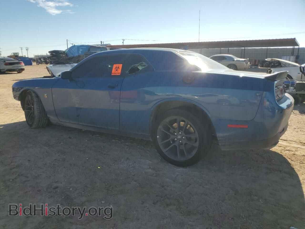 2023 DODGE CHALLENGER - VIN: 2C3CDZFJ2PH629565 - Photo 2