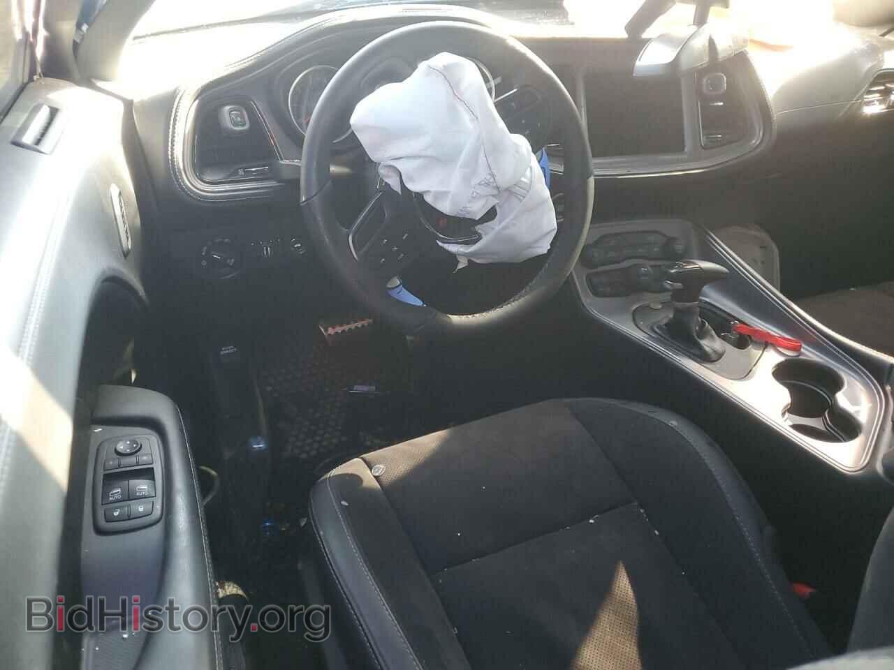 2023 DODGE CHALLENGER - VIN: 2C3CDZFJ2PH629565 - Photo 8