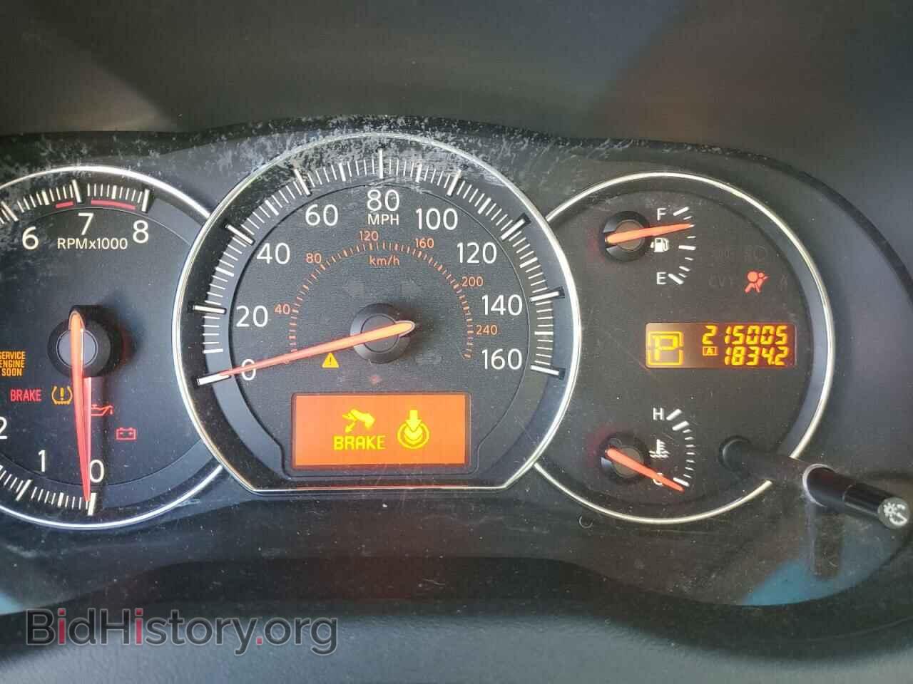 2011 NISSAN MAXIMA - VIN: 1N4AA5AP9BC829702 - Фото 9