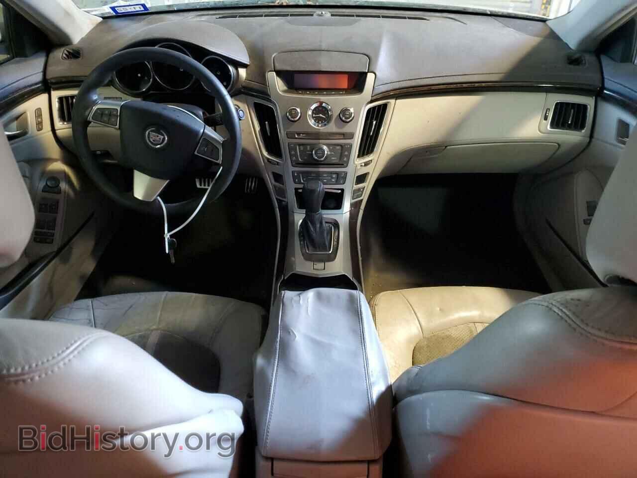 2012 CADILLAC CTS - VIN: 1G6DE5E56C0141098 - Фото 8
