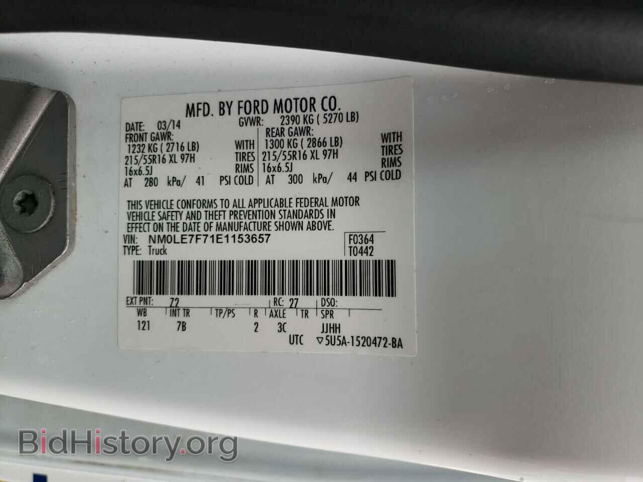 2014 FORD TRANSIT - VIN: NM0LE7F71E1153657 - Фото 13
