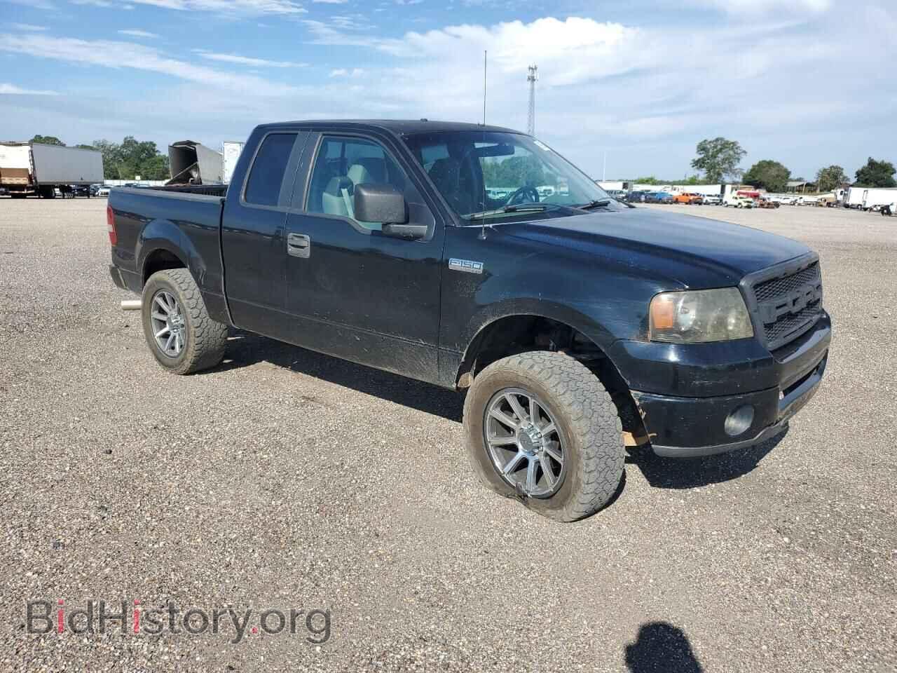 2007 FORD All Models - VIN: 1FTRX14W07KD13247 - Photo 4