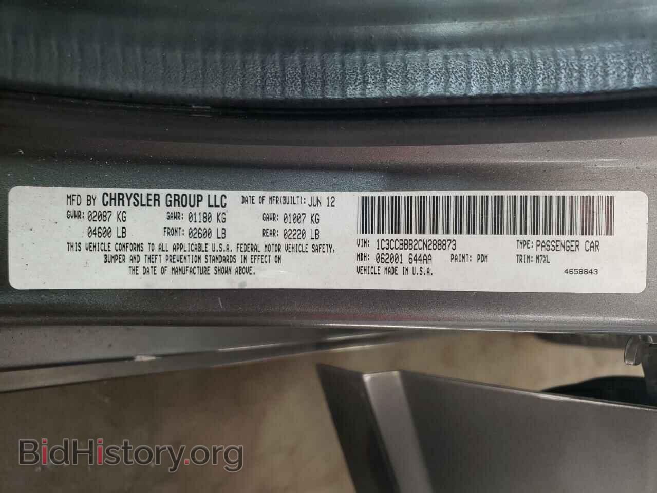 2012 CHRYSLER 200 - VIN: 1C3CCBBB2CN288873 - Фото 13