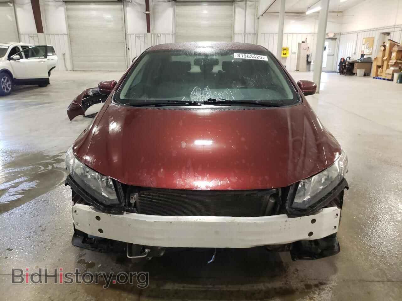 2014 HONDA CIVIC - VIN: 19XFB2F57EE260137 - Фото 5