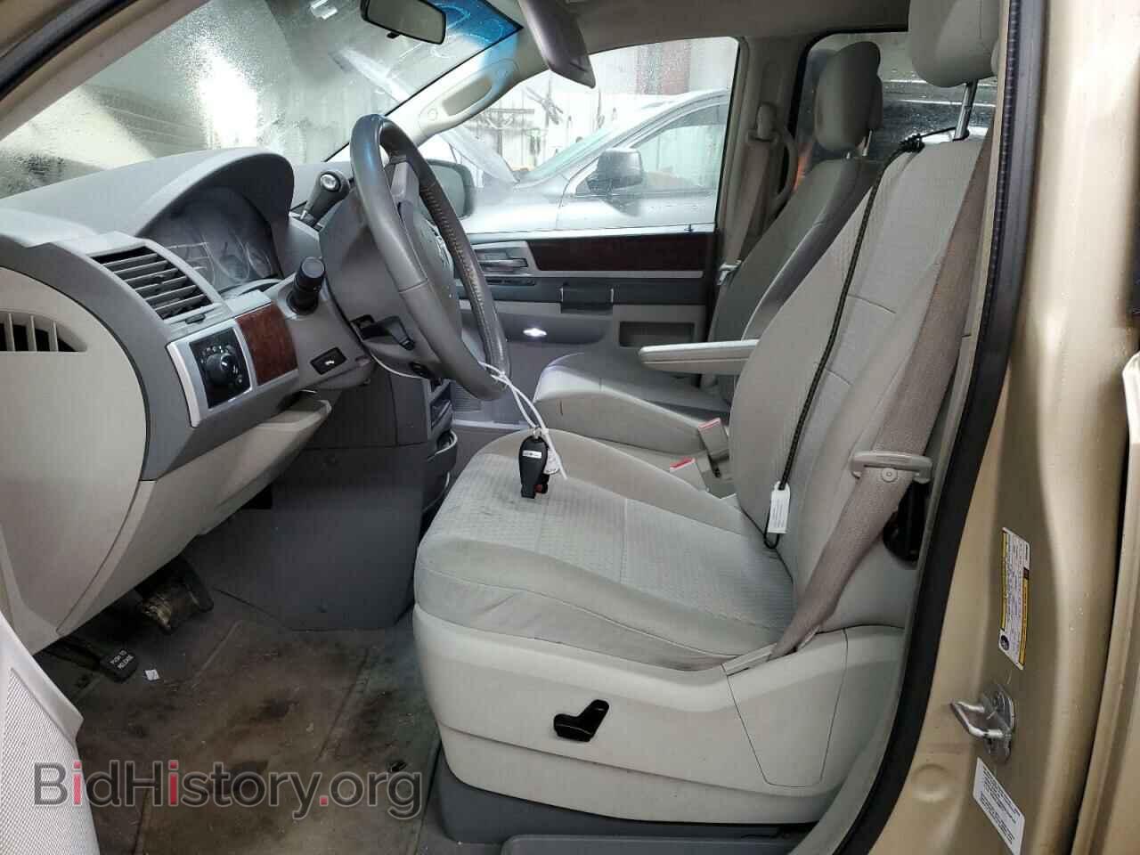 2010 CHRYSLER MINIVAN - VIN: 2A4RR5D1XAR302863 - Photo 7