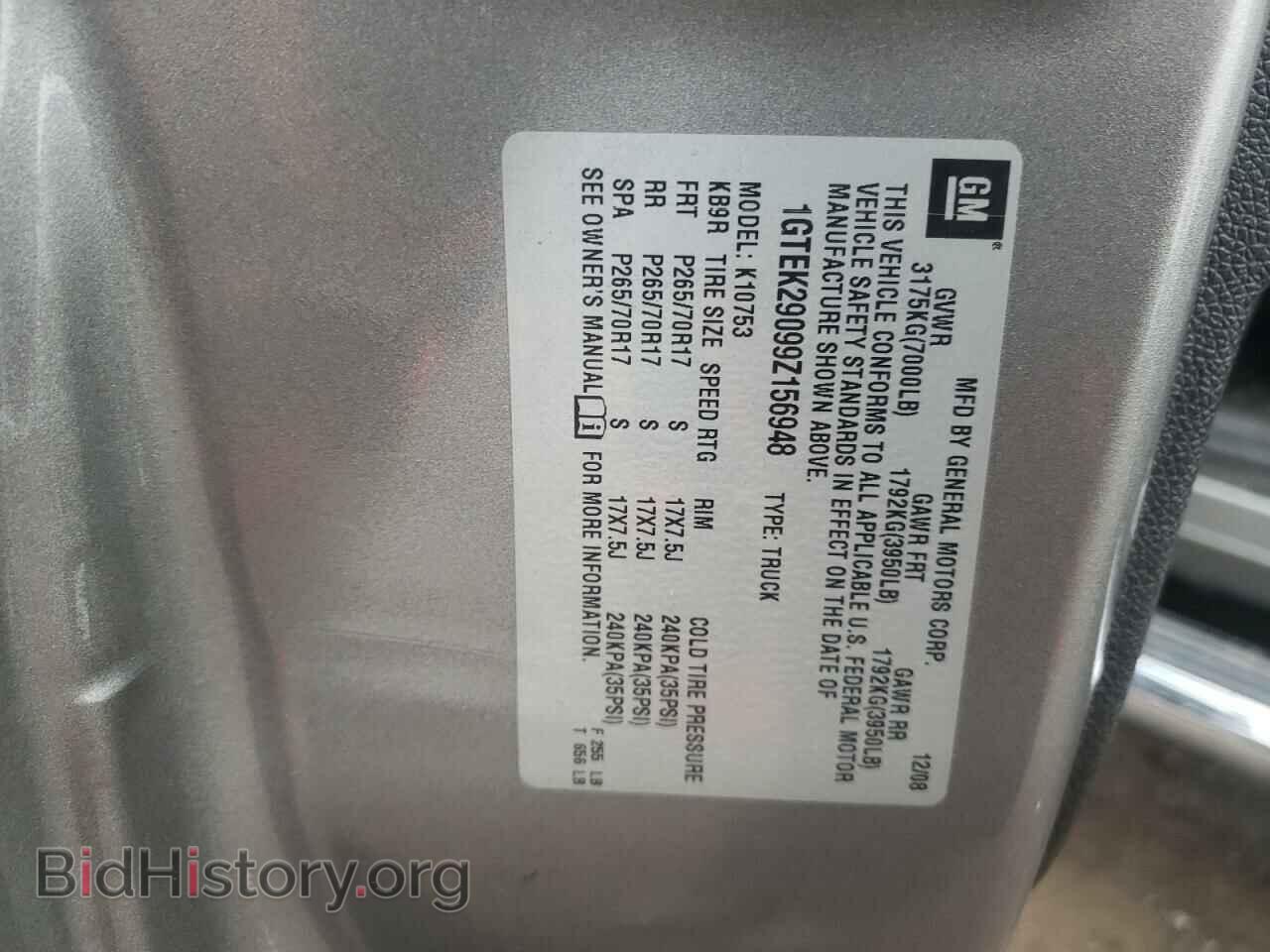 2009 GMC SIERRA - VIN: 1GTEK29099Z156948 - Фото 13