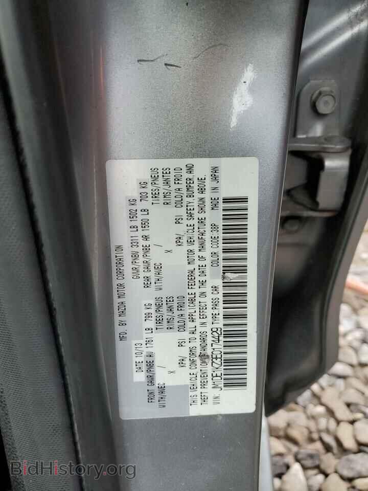 2014 MAZDA 2 - VIN: JM1DE1KZ3E0174429 - Фото 12