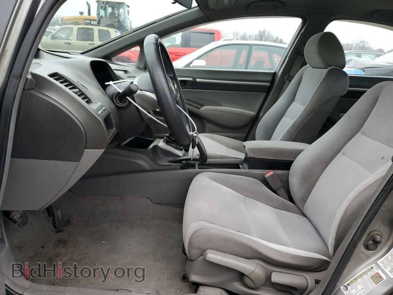 2006 HONDA CIVIC - VIN: 1HGFA15866L090484 - Фото 7