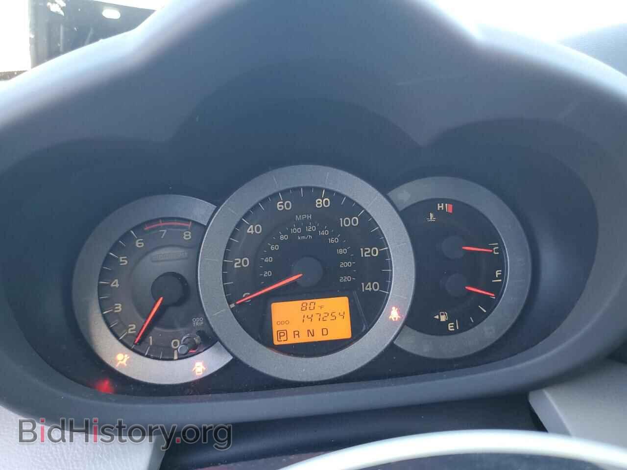 2012 TOYOTA RAV4 - VIN: JTMZF4DVXCD033541 - Фото 9