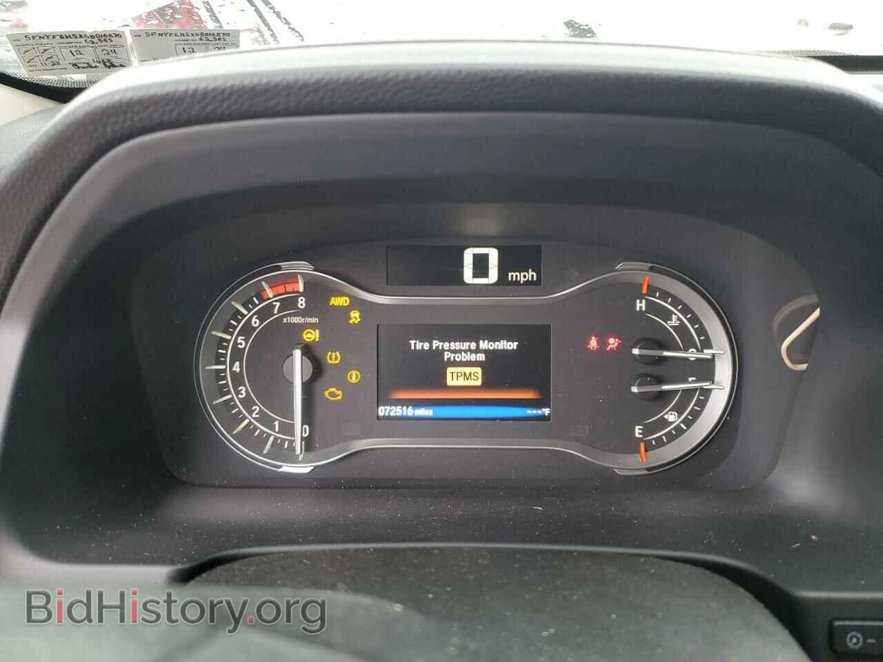 2016 HONDA PILOT - VIN: 5FNYF6H5XGB016870 - Фото 9