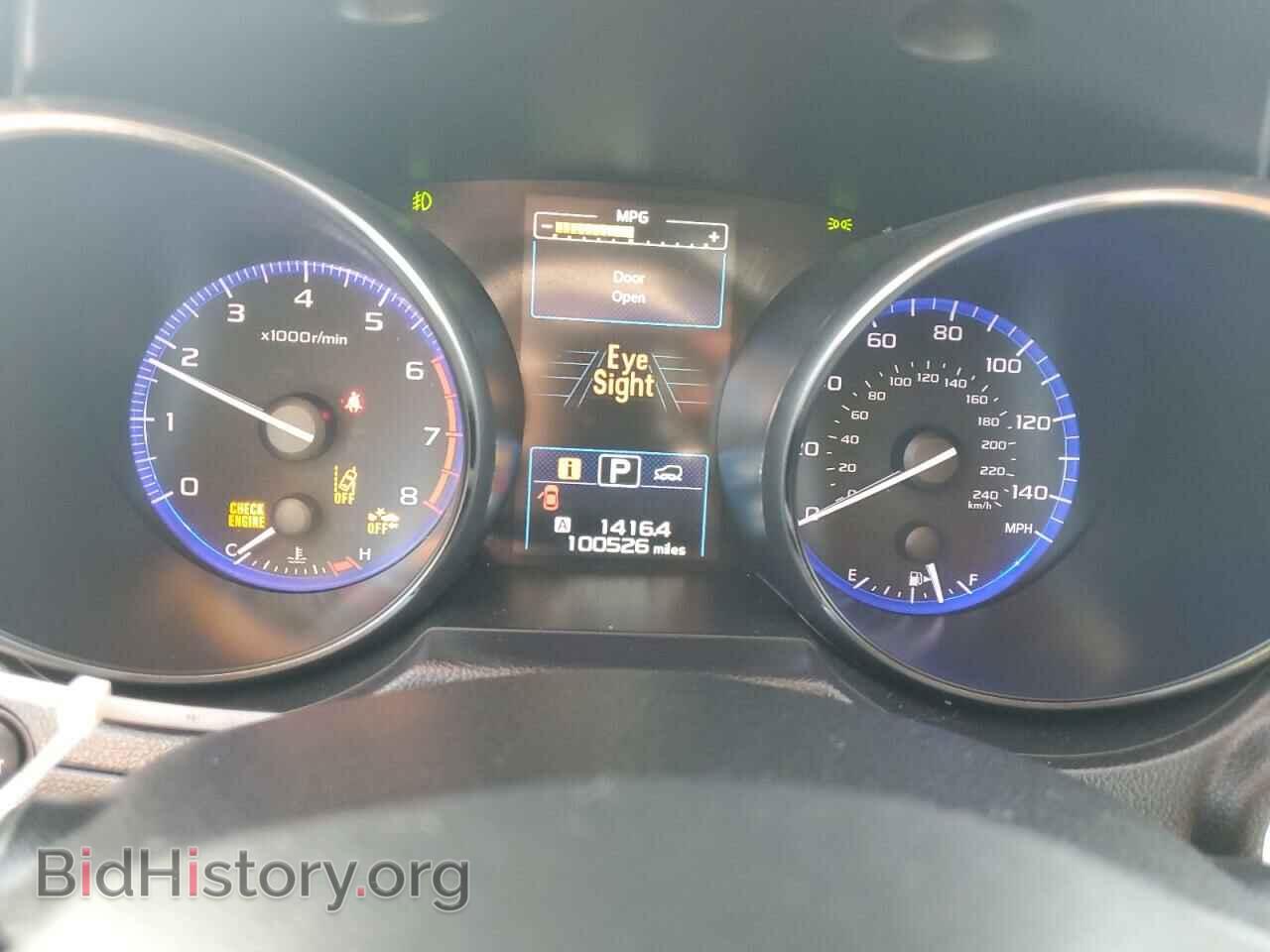 2016 SUBARU OUTBACK - VIN: 4S4BSANC9G3243046 - Фото 9