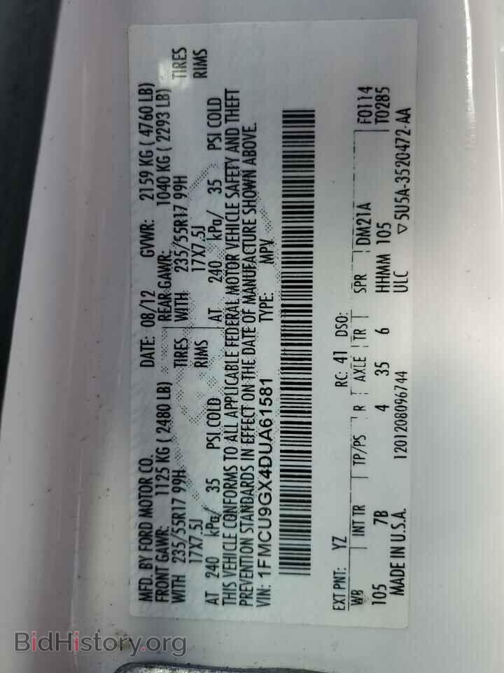 2013 FORD ESCAPE - VIN: 1FMCU9GX4DUA61581 - Фото 14
