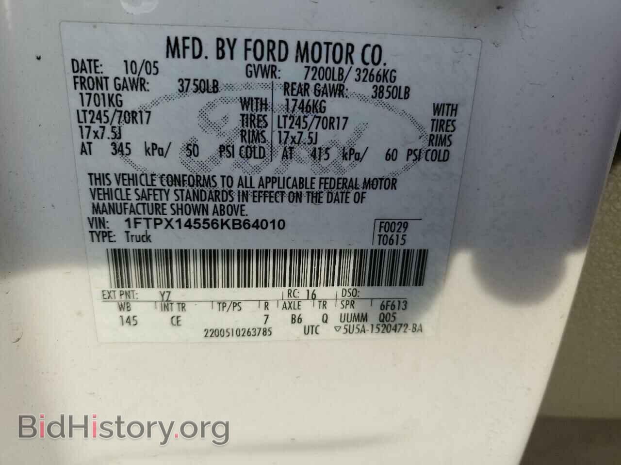2006 FORD All Models - VIN: 1FTPX14556KB64010 - Photo 13