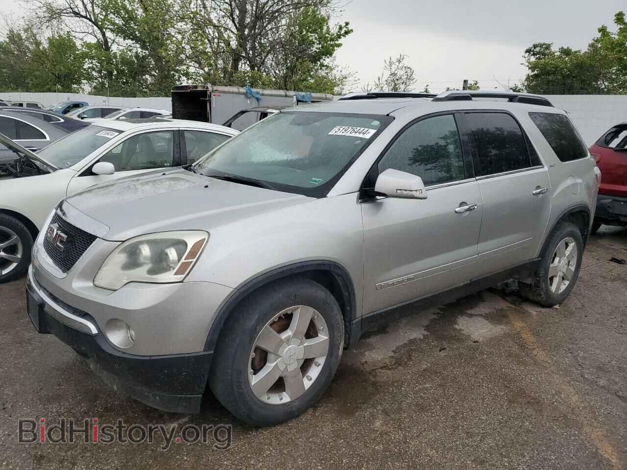 Фотография 1GKEV23788J291224 - GMC ACADIA 2008