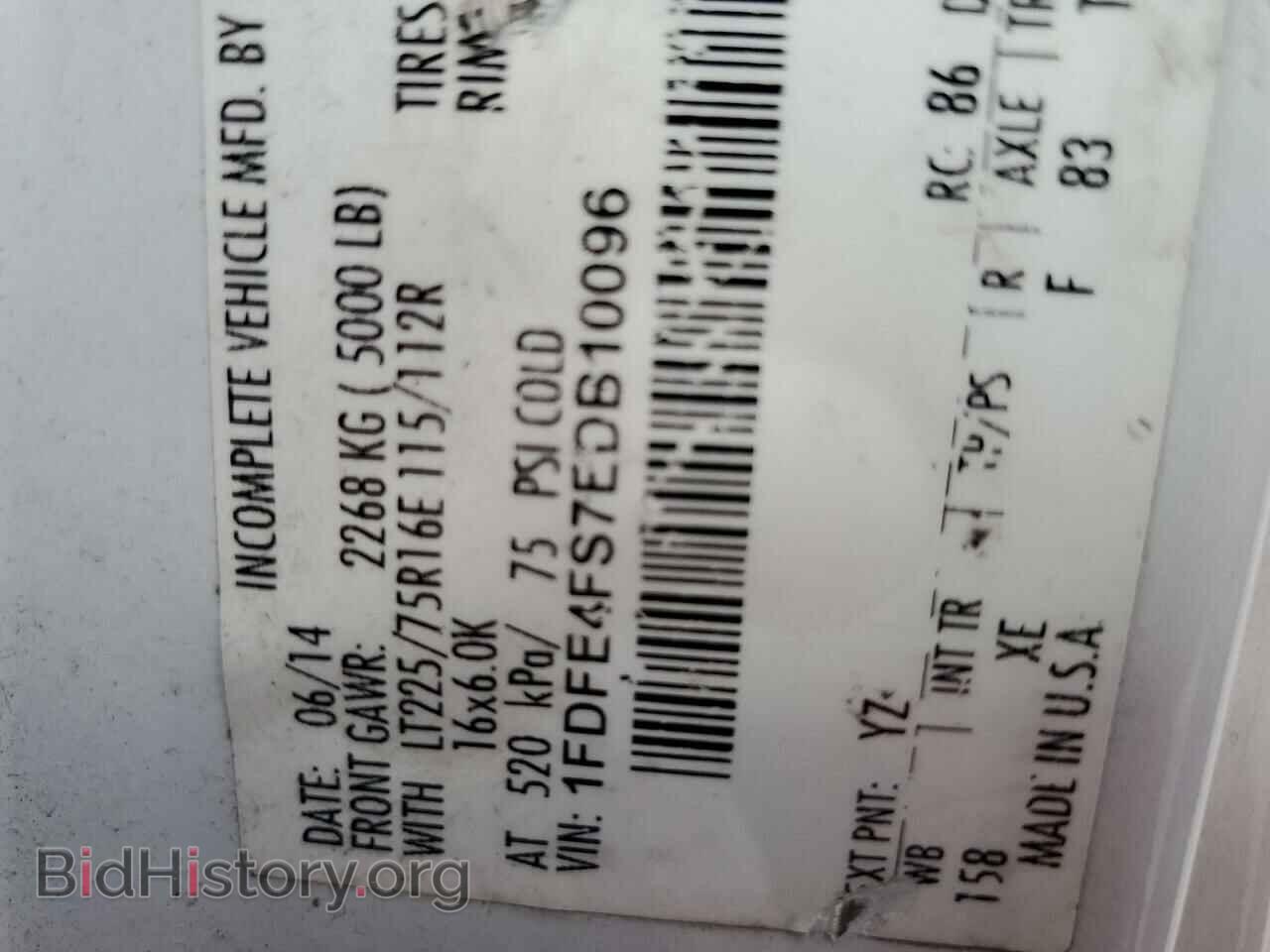 2014 FORD ALL Models - VIN: 1FDFE4FS7EDB10096 - Фото 13