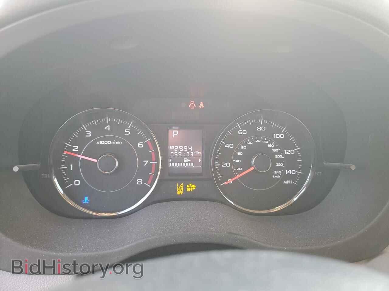 2015 SUBARU FORESTER - VIN: JF2SJAWC6FH495216 - Фото 9
