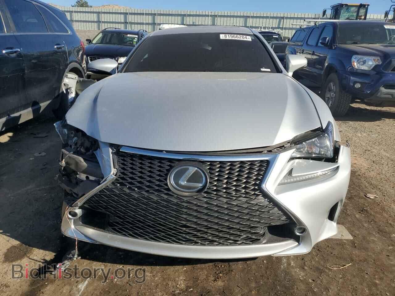 2017 LEXUS RX350 - VIN: JTHHE5BC7H5015472 - Фото 5