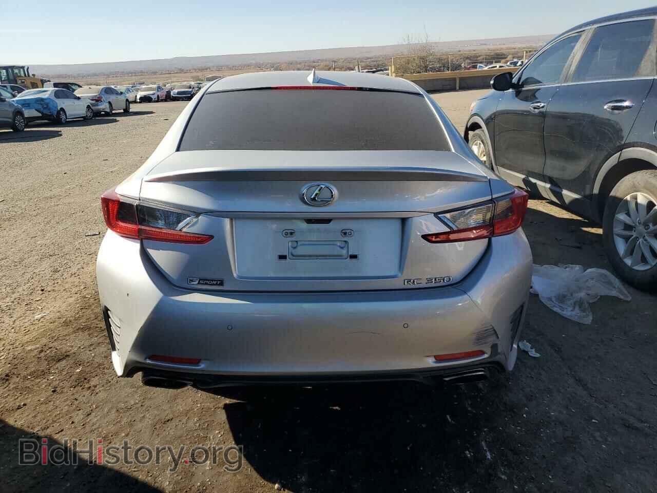 2017 LEXUS RX350 - VIN: JTHHE5BC7H5015472 - Фото 6