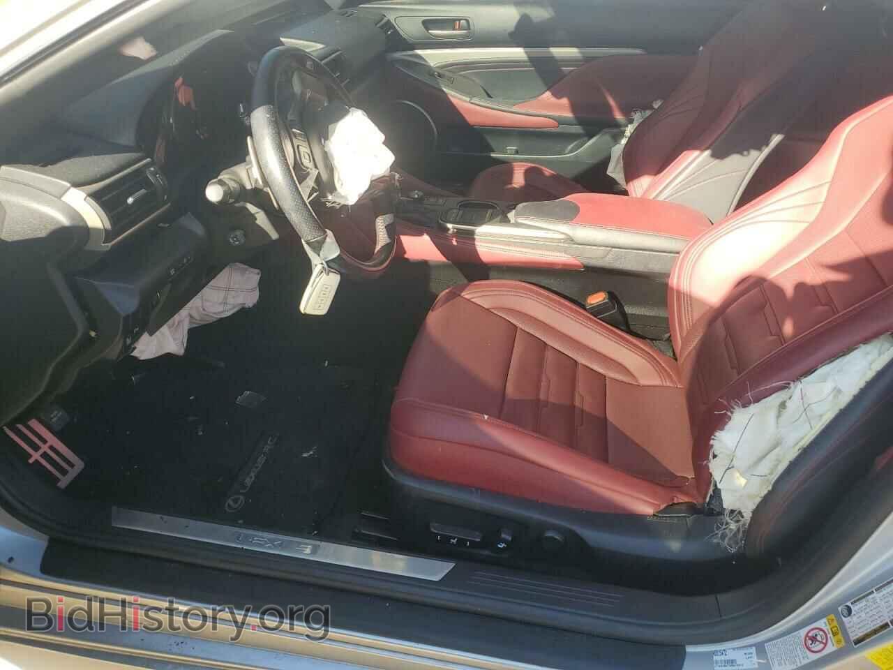 2017 LEXUS RX350 - VIN: JTHHE5BC7H5015472 - Фото 7