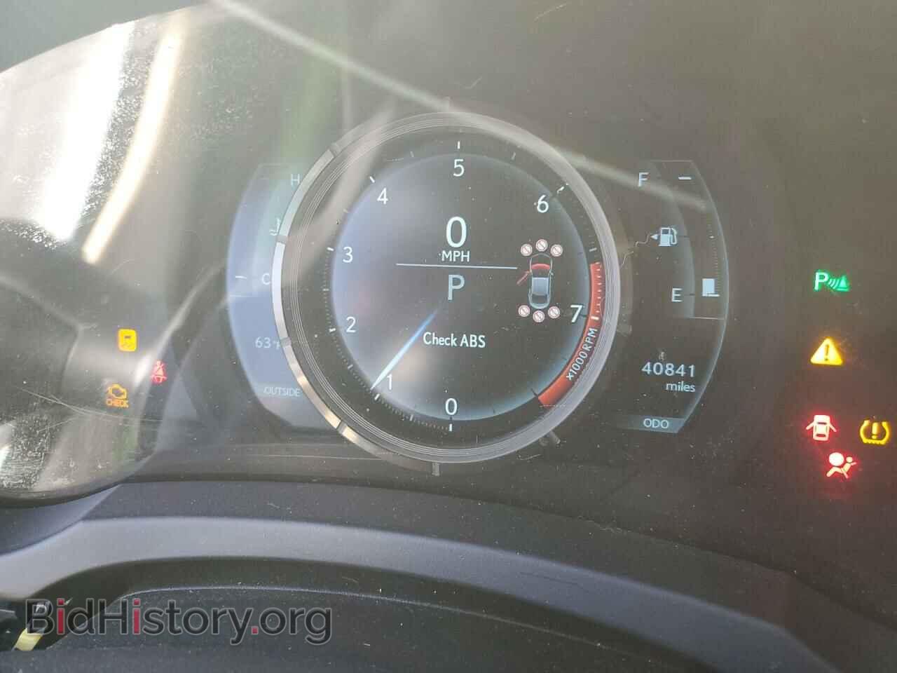 2017 LEXUS RX350 - VIN: JTHHE5BC7H5015472 - Фото 9