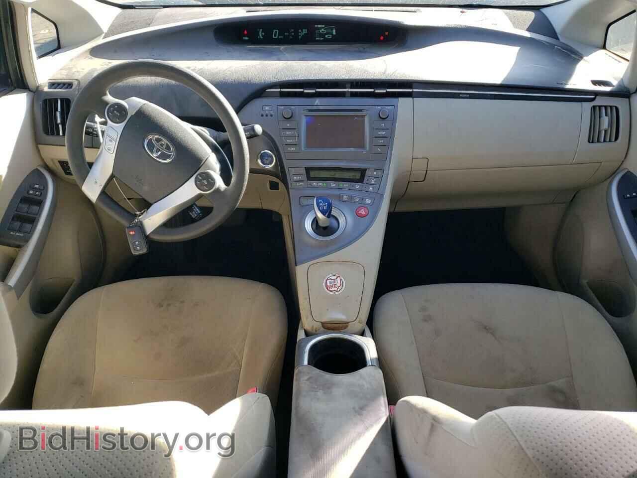 2012 TOYOTA PRIUS - VIN: JTDKN3DU4C5520170 - Фото 8