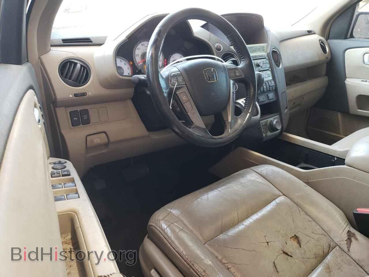 2009 HONDA PILOT - VIN: 5FNYF48979B015525 - Фото 8