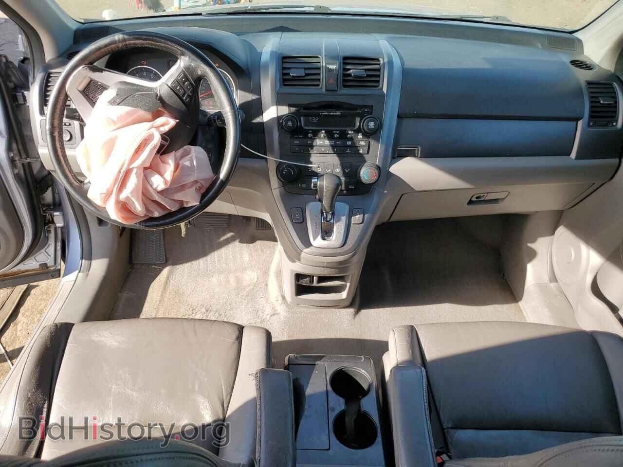 2007 HONDA CRV - VIN: JHLRE38767C009082 - Фото 8