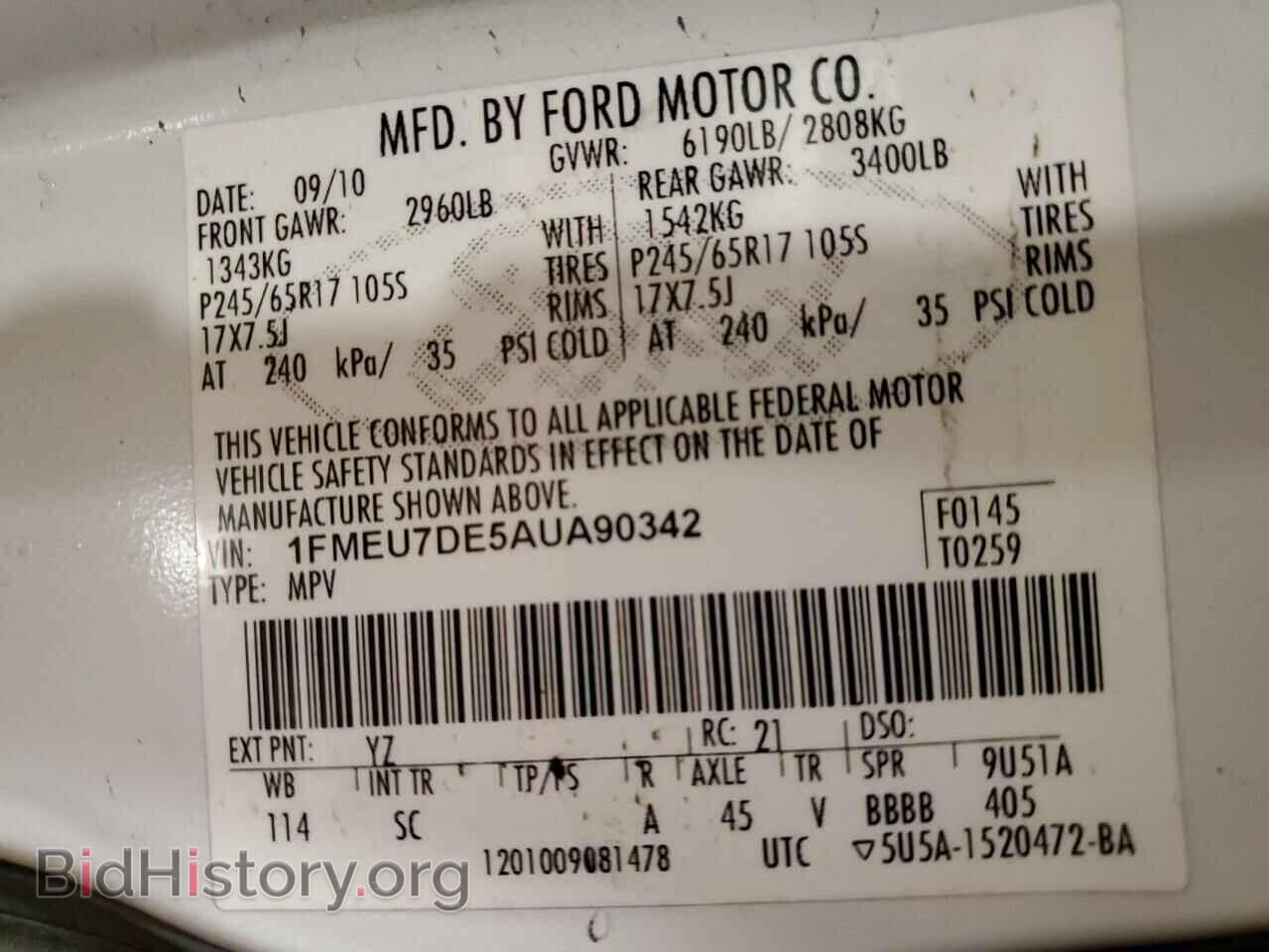2010 FORD EXPLORER - VIN: 1FMEU7DE5AUA90342 - Photo 13
