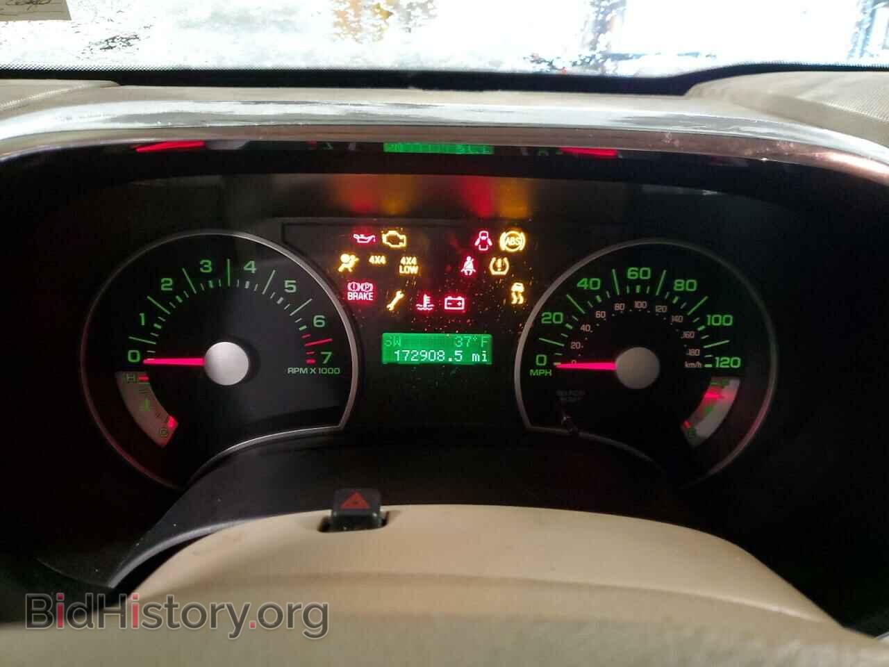 2010 FORD EXPLORER - VIN: 1FMEU7DE5AUA90342 - Photo 9