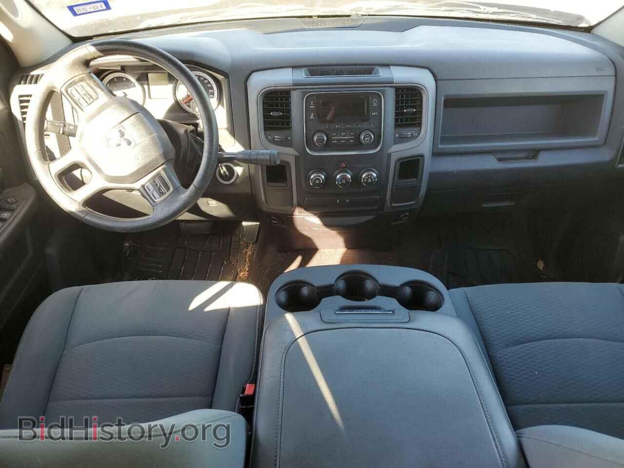 2014 RAM 1500 - VIN: 1C6RR6KT5ES243071 - Photo 8