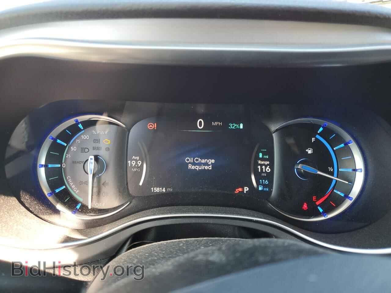 2019 CHRYSLER PACIFICA - VIN: 2C4RC1N74KR616836 - Фото 9